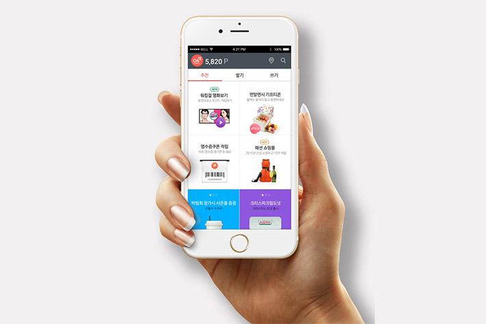 梧州企业开发建设微信小程序之后如何留住用户？