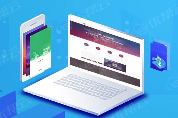 梧州分析企业在网页设计中需要注意的几个常见问题