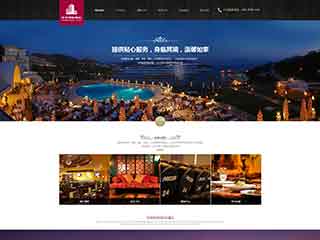 梧州酒店集团网站网站建设,网站制作,酒店集团响应式模板